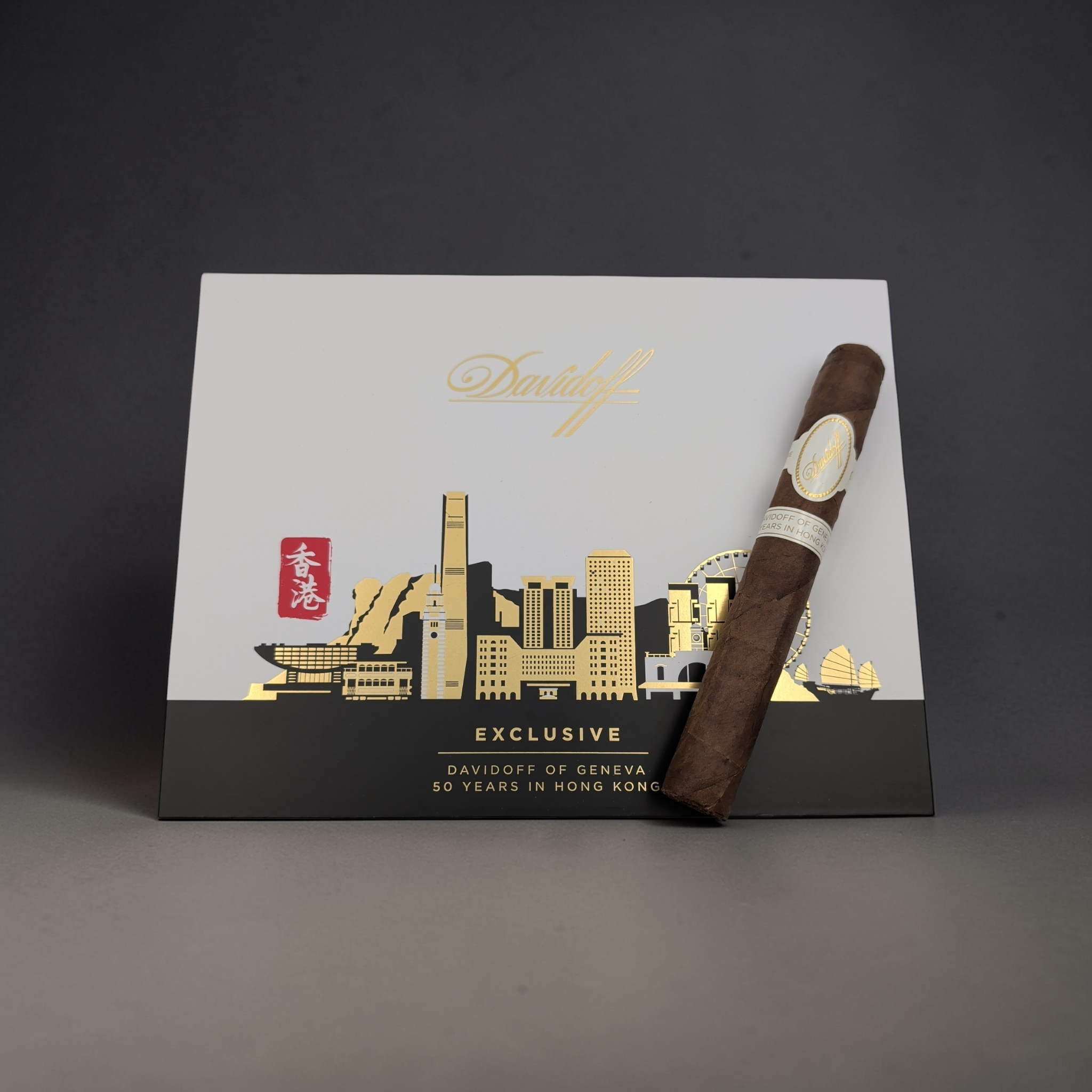 Davidoff 50 Years ER Hong Kong