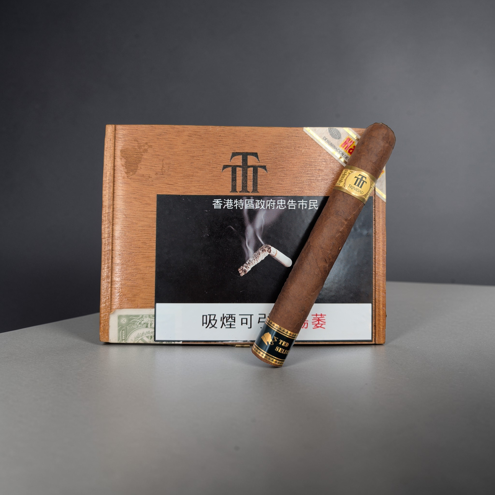 Trinidad Robustos Extra Vint.2008
